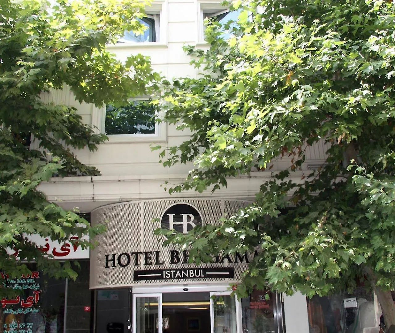 ***  Bergama Hotel Old City Istanbul Turkey